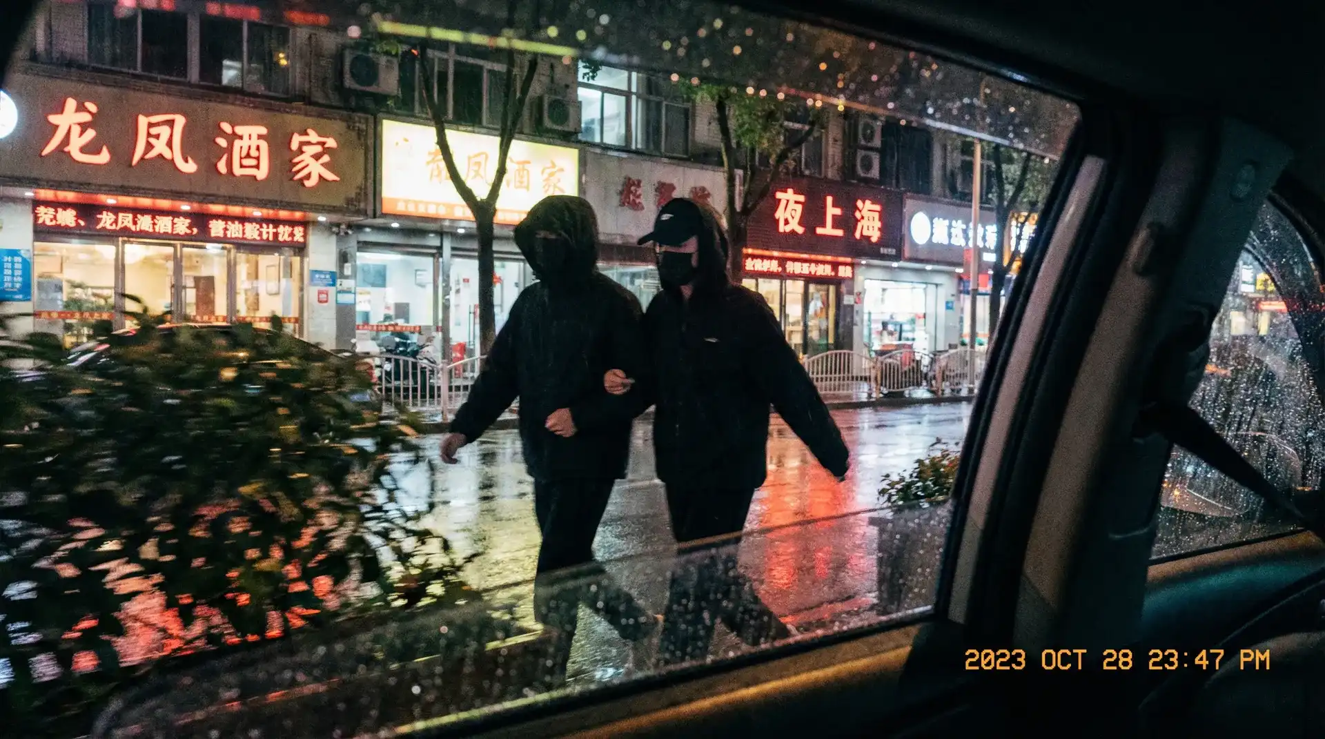 萝莉岛_萝莉岛传媒最新更新~独家爆料萝莉岛分享平台 - 顶流明星深夜密会现场抓拍照片